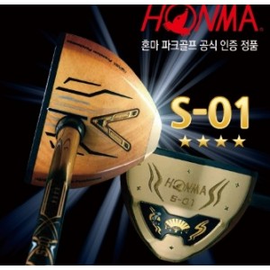 혼마 S~01